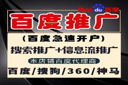 抖音信息流代理的投放技巧与实际效果对比